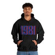 1981 Stars & Stripes Hoodie - TalkPeng