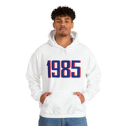 1985 Stars & Stripes Hoodie - TalkPeng