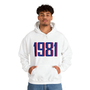 1981 Stars & Stripes Hoodie - TalkPeng