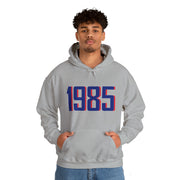 1985 Stars & Stripes Hoodie - TalkPeng
