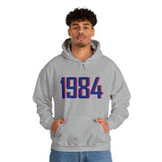1984 Stars & Stripes Hoodie - TalkPeng