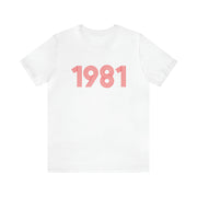 1981 Retro Tee - TalkPeng