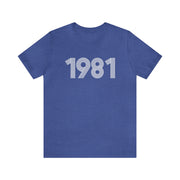 1981 Retro Tee - TalkPeng