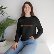 Fancy 2004 Sweater - TalkPeng