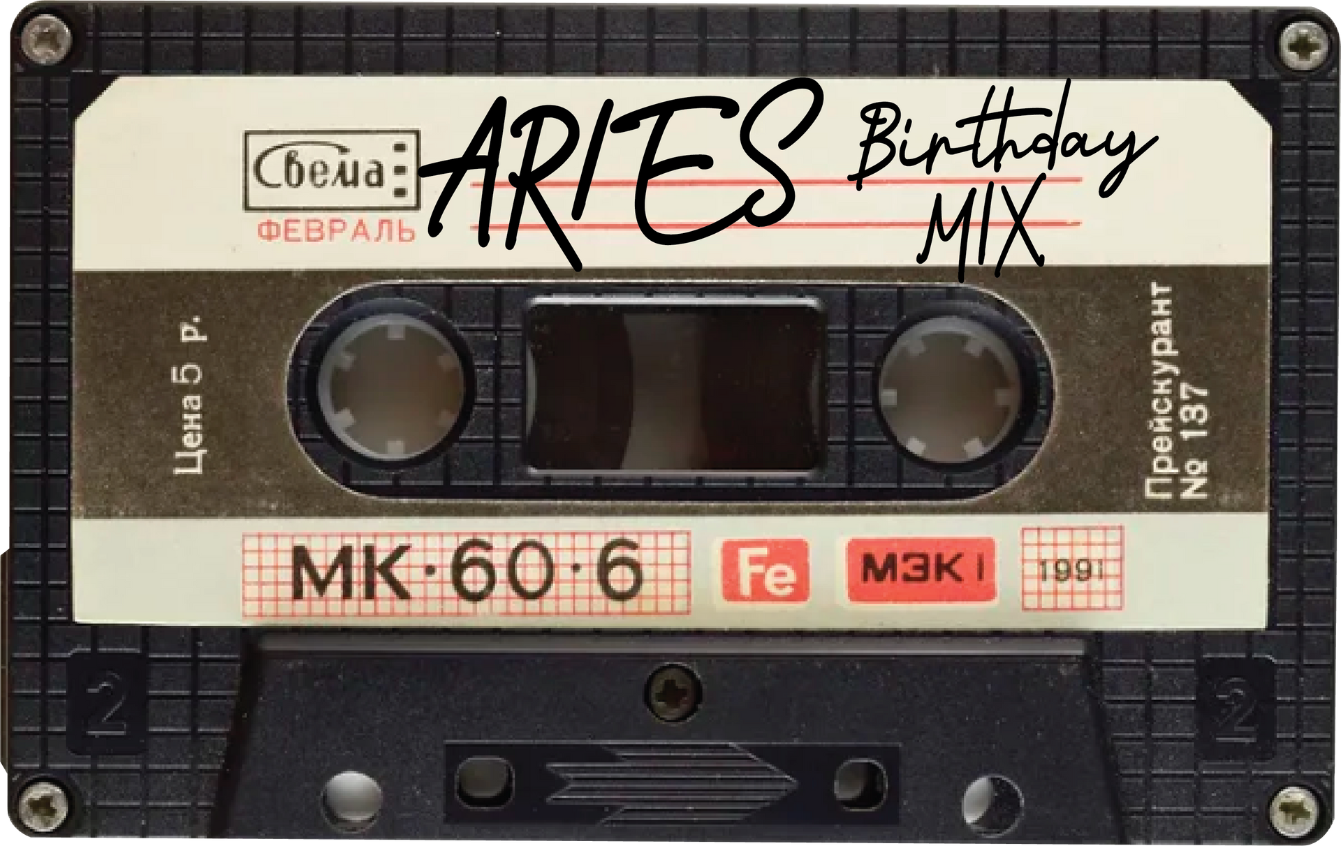 Aries Birthday MIX SoftstyleTee - TalkPeng